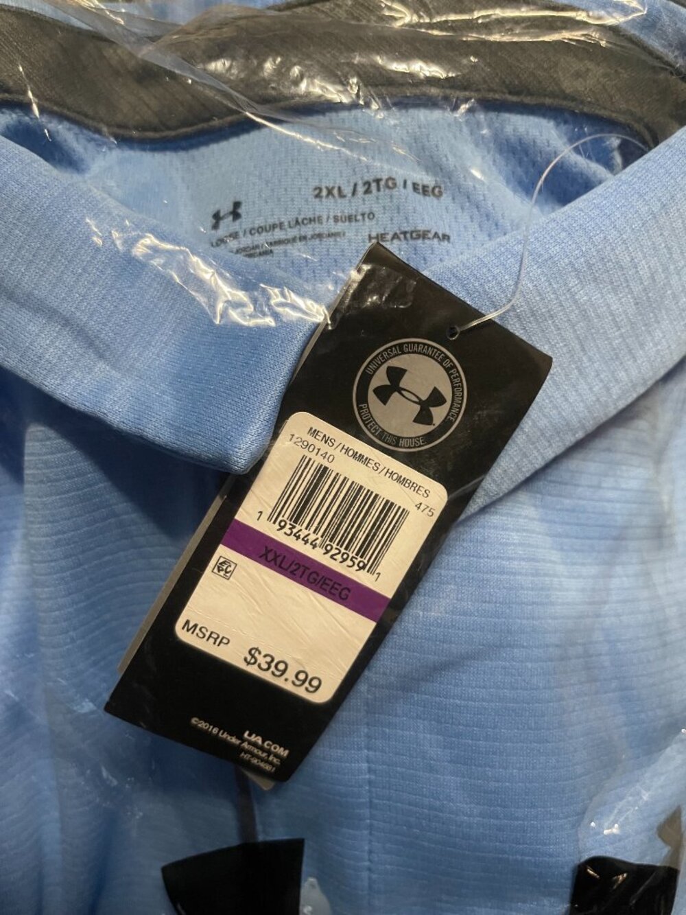 Men's Under Armour Short Sleeve Tech Polo Shirt, Carolina Blue 1290140-400 XXL - Picture 2 of 5